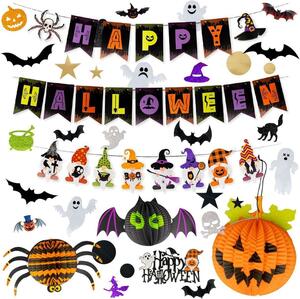 su571 gorgeous 60 point set Halloween decoration equipment ornament [A] small person Galland 