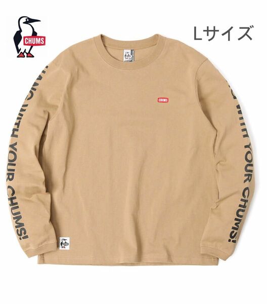 新品タグ付き　CHUMS チャムス　HWYCロングスリーブTシャツ　Lサイズ②