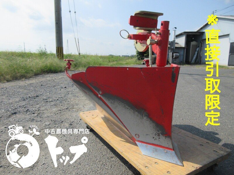 年最新ヤフオク! トラクター 畝 立て 機農業の中古品・新品
