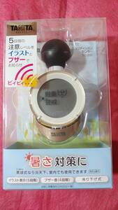 【新品】熱中症 暑さ対策に タニタ コンディションセンサー TC-200 ゴールド