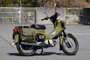 ホンダ スーパーカブ/クロスカブ用サイドバックステーセット 【ミニモト】【minimoto】【ホンダ 4mini】【ツーリング】【カスタム】