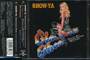 YC-95　SHOW-YA　Glamorous Show　～japanese legendary rock covers～　（帯付）