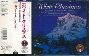 PD-66　WHITE CHRISTMAS　V.A.　