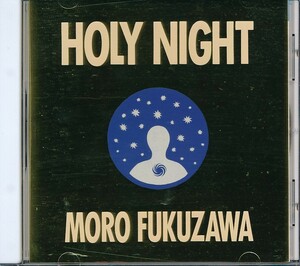 PD-71　福澤もろ　/　HOLY NIGHT　