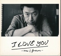 MC-82　桑田佳祐　I LOVE YOU 　-NOW &FOREVER-　_画像1