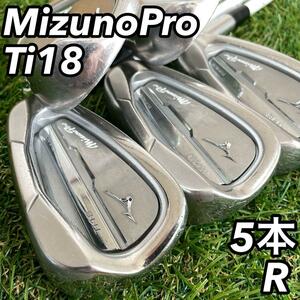 MizunoPro ミズノプロ Ti18 メンズ ゴルフ アイアン5本セット 男性 右利き R カーボン 初心者 カーボン Speeder スピーダー Fujikura