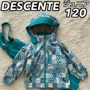 DESCENTE デサント スノーボード スノボ スキー ウィンター スポーツウェア セットアップ ジュニア キッズ 子供用 Jr ガールズ 120