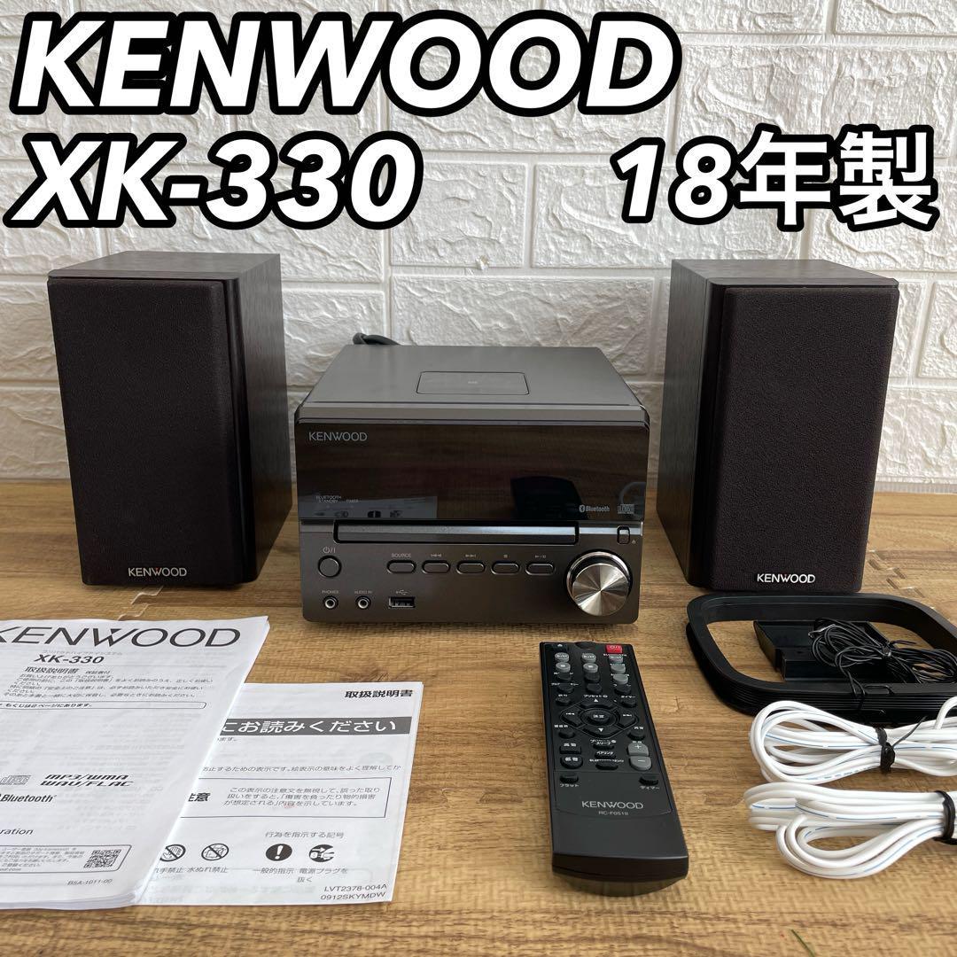 2023年最新】Yahoo!オークション -kenwood xk330の中古品・新品・未