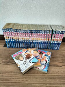 あひるの空　５０ （講談社コミックス　ＳＨＯＮＥＮ　ＭＡＧＡＺＩＮＥ　ＣＯＭＩＣＳ） 日向武史／著