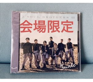 即決◆送料無料◆新品　未開封◆三代目ＪＳＢ　STARS◆会場限定版◆ CD &DVD(スマプラ対応)◆定価3300円◆