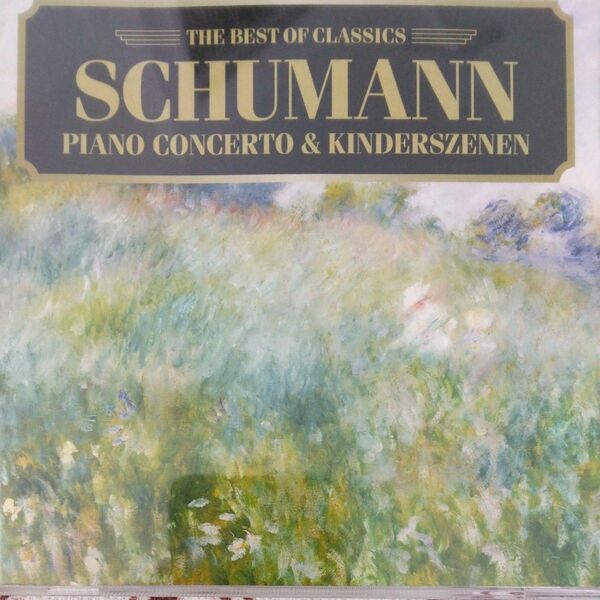 SchumanシューマンCD