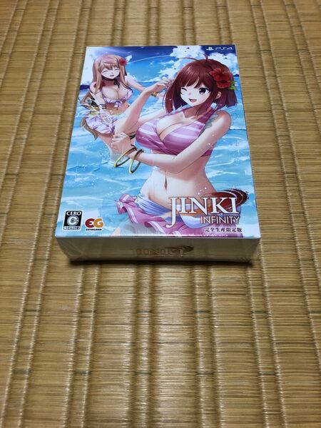 【PS4】 JINKI -Infinity- [完全生産限定版] 新品 未開封