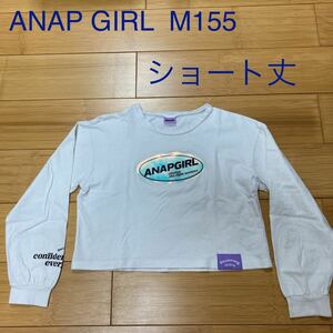 ANAP GIRL 長袖Tシャツ M