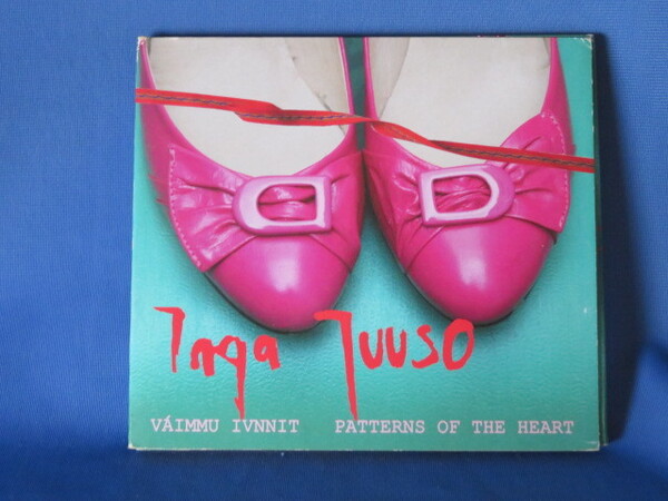 送料無料 CD Inga Juuso Vimmu Ivnnit / Patterns From The Hear インガ・ユーソ/サーミ/ヨイク スタイネル・ラクネス