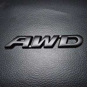 【送料無料、即決価格】金属製立体成型 エンブレム AWD ブラック