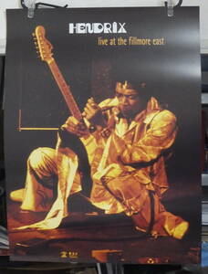 ジミ・ヘンドリックス JIMI HENDRIX - LIVE AT THE FILLMORE EAST /ポスター!!