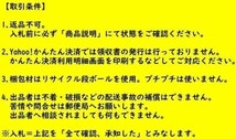 t6古本【鉄道車両】南海 西鉄 大阪名古屋地下鉄 写真 形式図集 昭和46年[モユニ1041 モワ2001 ED5101 ED5201 大牟田線ク60ト900宮地岳線モ1_画像5