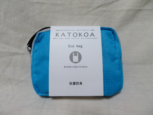 〇即決送料込み！新品未使用定価￥1,430 KATOKOA カトコア * 定番 折りたたみエコバッグ 抗菌防臭加工 水色 アウトドア生地使用シンプル〇 