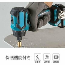 (A) マキタ makita 互換 DC10SA + BL1015 (1個+1台) 充電器 + バッテリー セット BL1040 BL1040B BL1060 DC10WD 等対応 ハイパワー タイプ_画像7