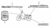 C50　F-31-5　マーク