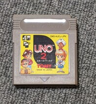 2875【起動確認済み】UNO2　スモールワールド　ゲームボーイ　端子メンテナンス済み_画像1