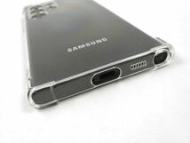 Galaxy S22 Ultra SC-52C/SCG14用 ソフトケース カバー TPU クリア 透明 エアクッション_画像4