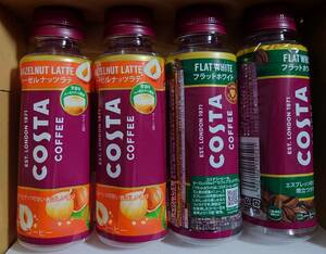 COSTA　COFFEE　265ml　空ペットボトル　4本セット　コスタ　工作　DIYなどに①☆彡