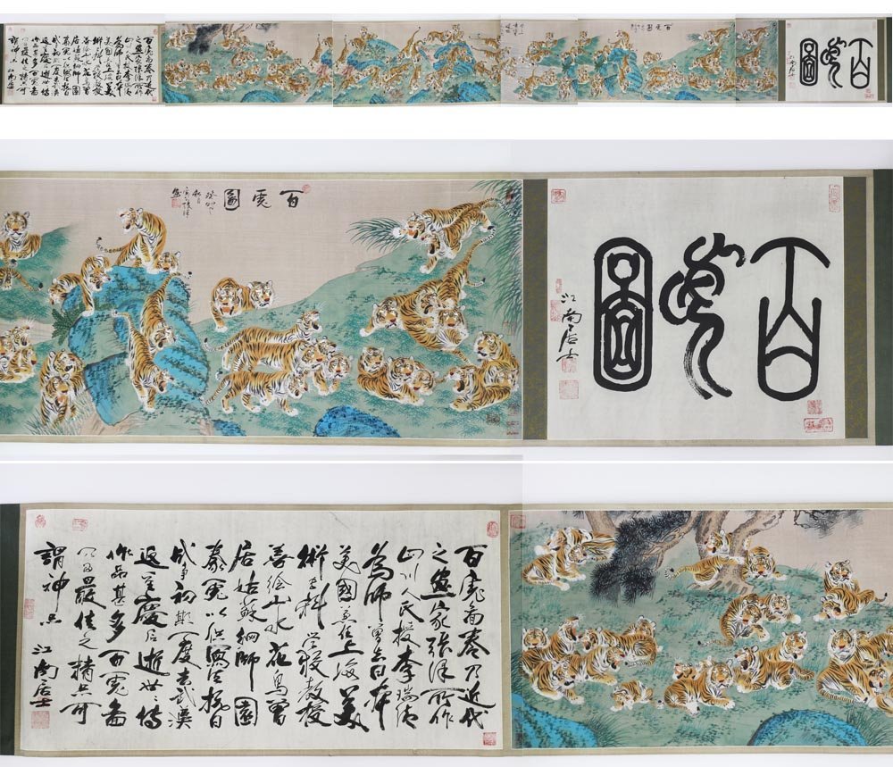 Cent tigres, rouleau de calligraphie et de peinture, peinte à la main, peinture artisanale, Yun Gong, Jiangnan, Chine, 519cm[F874], Peinture, Peinture japonaise, Fleurs et oiseaux, Faune