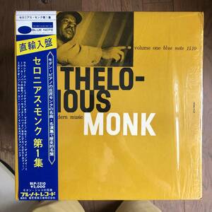 THELONIOUS MONK / Genius of Modern Music Volume 2 / Blue Note BLP 1511 /超美盤