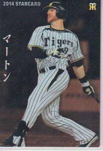 カルビープロ野球カード　2014年　S-64マートン　阪神　インサートカード　スター