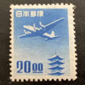 五重塔航空 全5種 銭単位 30円のみのりなしの画像2