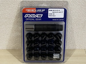 即日発送/ RAYS【17HEX M12XP1.25】ロックナットセット 60°テーパー座 ブラック 20個入り