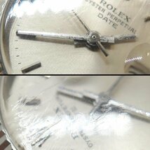 1円 ry ROLEX ロレックス オイスターパーペチュアル デイト レディース AT オートマ 腕時計 6917【時計】【中古】_画像10