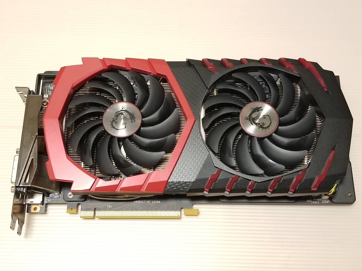 MSI GTX 1060 GAMING X 6G [PCIExp 6GB] オークション比較 - 価格.com