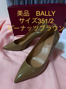 美品バリー　パンプス　ポインテッドトゥ　靴　茶系　カーキ　ブラウン　ハイブランド　春物　秋物　35,5 22,5cmくらい　　