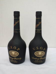 ★【未開栓】SUNTORY VSOP 660ml 40% 2本セット★（4525）