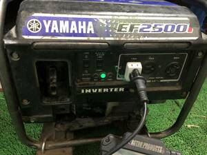 YAMAHA ヤマハ インバーター 発電機 EF2500i タンク＆IGコイル新品交換歴あり 移動キャスター付き　(iEG2500 EG2500I GE-2500-IV2