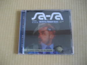 MIX CD Sa-Ra Creative Partners jay dee nujabes muro dj kiyo nomak budamunk