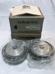 ONKYO DM-500A MKⅡ 2 スピーカーペア 元箱付