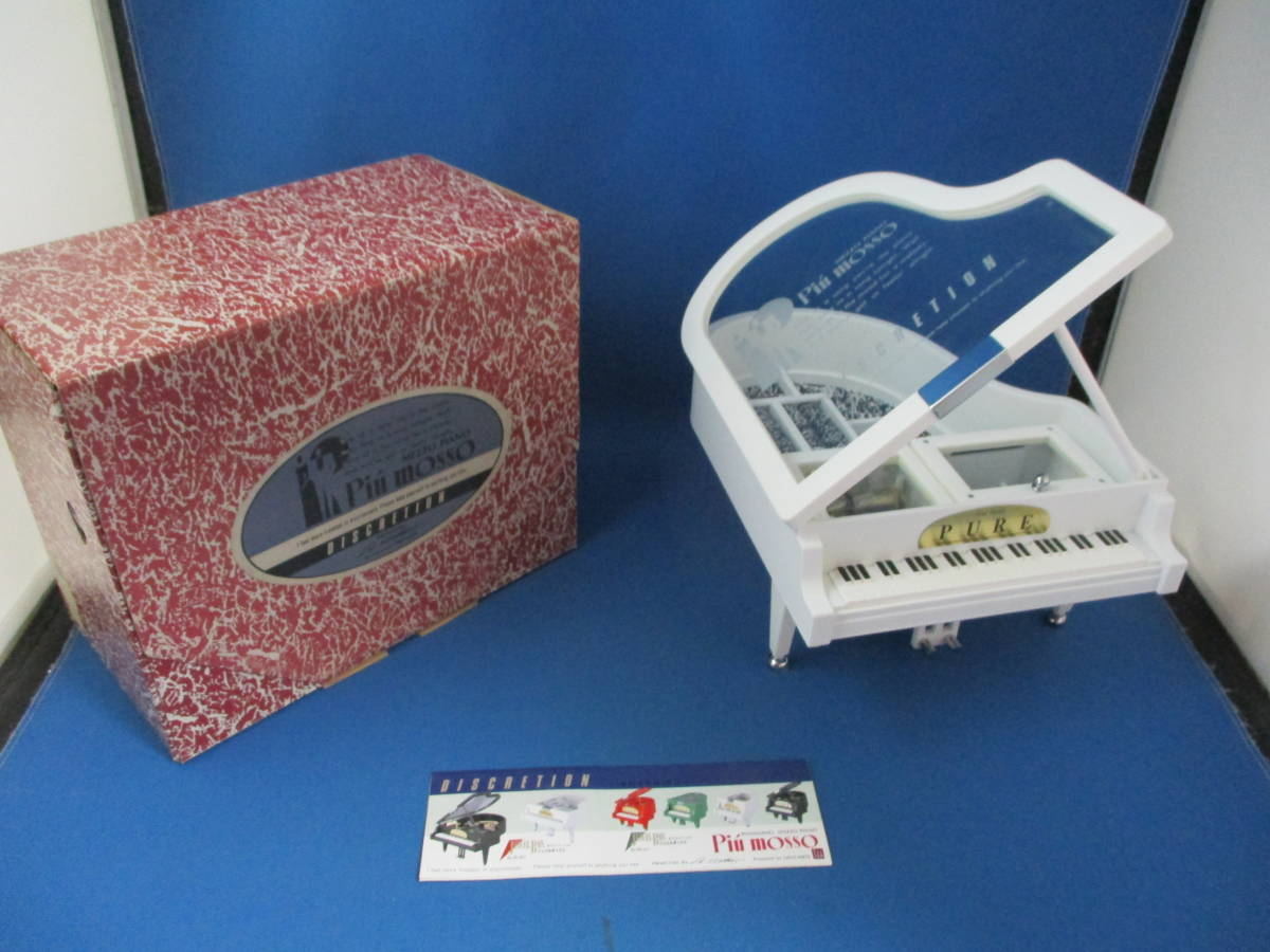 2023年最新】Yahoo!オークション -lady mate オルゴールの中古品・新品