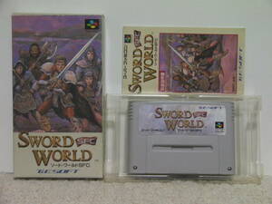 ■■ 即決!! SFC ソードワールド（箱説付き）Sword World／ スーパーファミコン SUPER Famicom■■