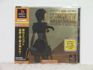 ■■ 即決!! PS トゥームレイダー4 ラストレペレーション（帯付き）Tomb Raider 4／プレステ1 PlayStation■■