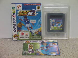 ■■ 即決!! GB ワールドサッカーGB2（箱説付き）World Soccer GB2／ゲームボーイ GAME BOY■■