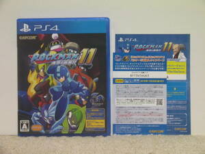 ■■ 即決!! PS4 ロックマン11 運命の歯車!! Mega Man 11／プレステ4 PlayStation4■■