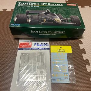 フジミ　ロータス 97T ポルトガルGP （1/20スケール グランプリ GP-23（旧） 090641）未組立 ＋専用EP＋タブDスポンサーデカール付き