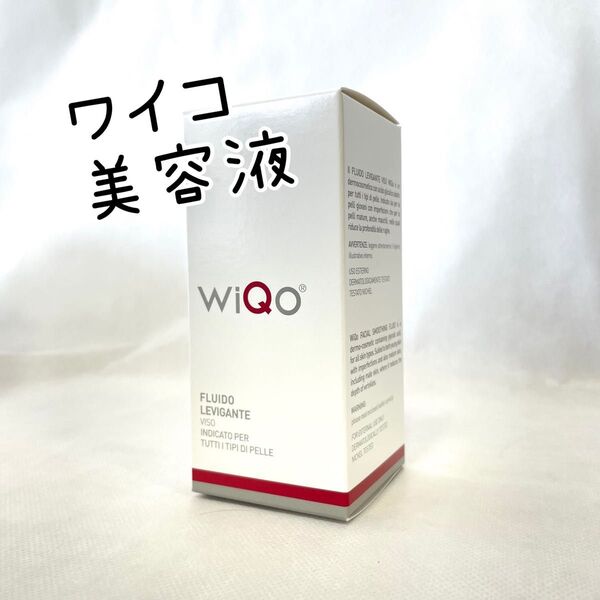 WiQo フェイスフルイド