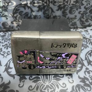 激レア　ZIPPO 東映映画 トラック野郎 一番星 星桃次郎 般若デザイン