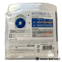 【エレコム】Blu-ray・CD・DVD対応不織布ケース CCD-NIWB240WH 両面収納 120枚入×1パック◆相本カガク_画像3