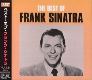 ■□Frank Sinatraフランク・シナトラ/ベスト□■