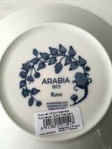 ① [未使用] アラビア ルノ フロストベリー 2客セット ティーカップ&ソーサー scope arabia runo frost berry tea cup_画像6